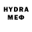 Первитин Methamphetamine World Nol