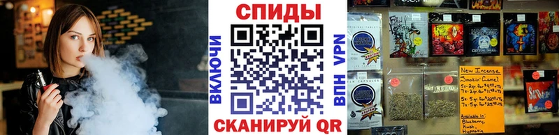 БУТИРАТ BDO  Заозёрный 