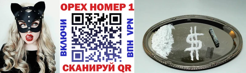 COCAIN Колумбийский  маркетплейс какой сайт  Заозёрный 