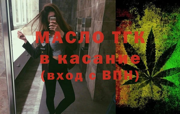 мефедрон Аша