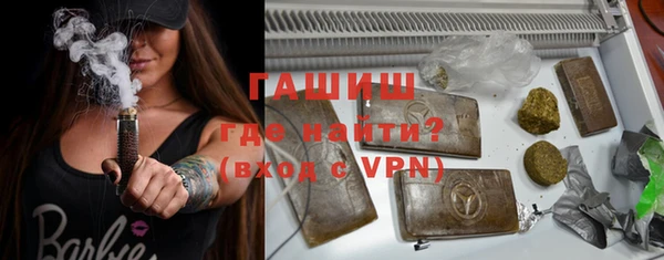 кокаин перу Богородицк