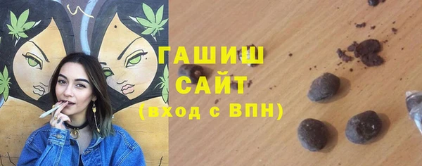 марки lsd Апатиты