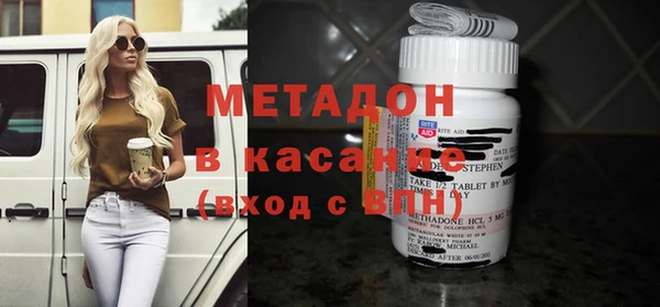кокаин колумбия Магадан