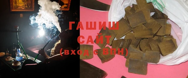 MDMA Анива