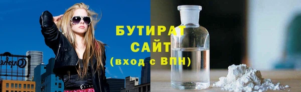 марки lsd Апатиты
