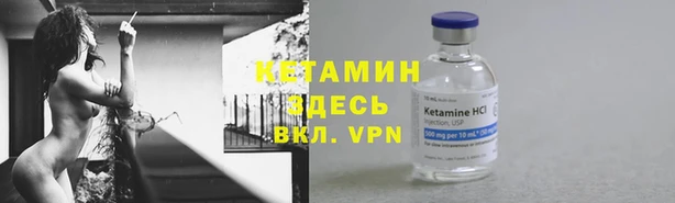 MDMA Анива