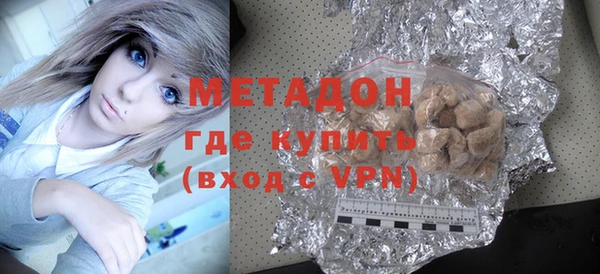 ПСИЛОЦИБИНОВЫЕ ГРИБЫ Богданович
