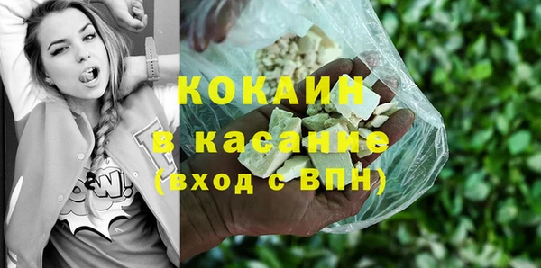 марки lsd Апатиты