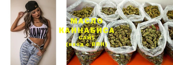 MDMA Анива