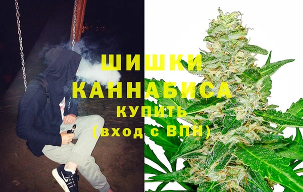 соль ск Ахтубинск