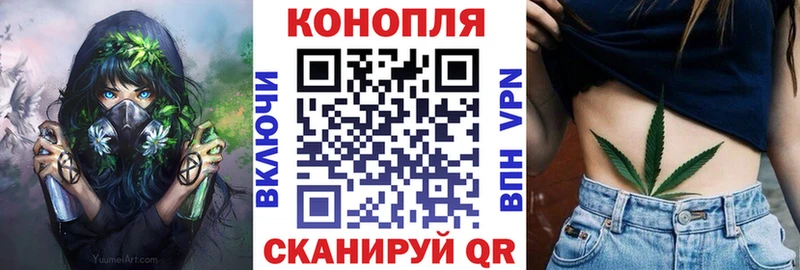 Шишки марихуана AK-47  hydra tor  shop какой сайт  Заозёрный 